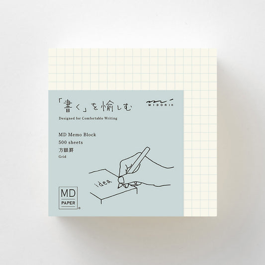 MD Product grid block memo pad with cream MD Paper sheets in a compact square format