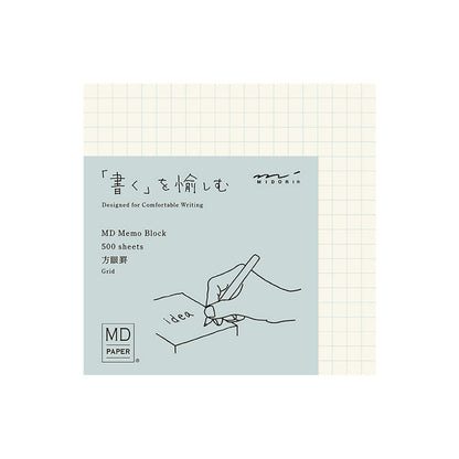 MD Product grid block memo pad with cream MD Paper sheets in a compact square format
