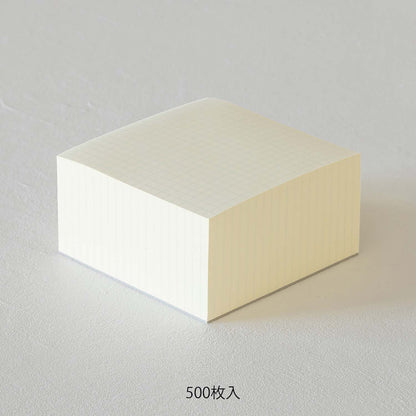 MD Product grid block memo pad with cream MD Paper sheets in a compact square format
