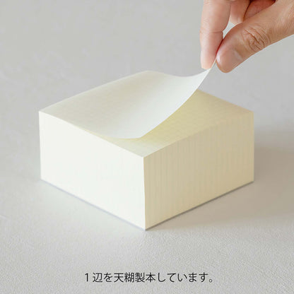MD Product grid block memo pad with cream MD Paper sheets in a compact square format