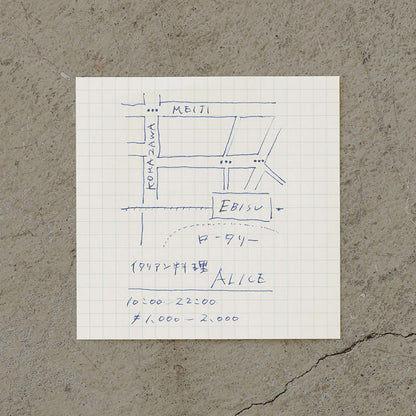 MD Block Memo Pad – Grid