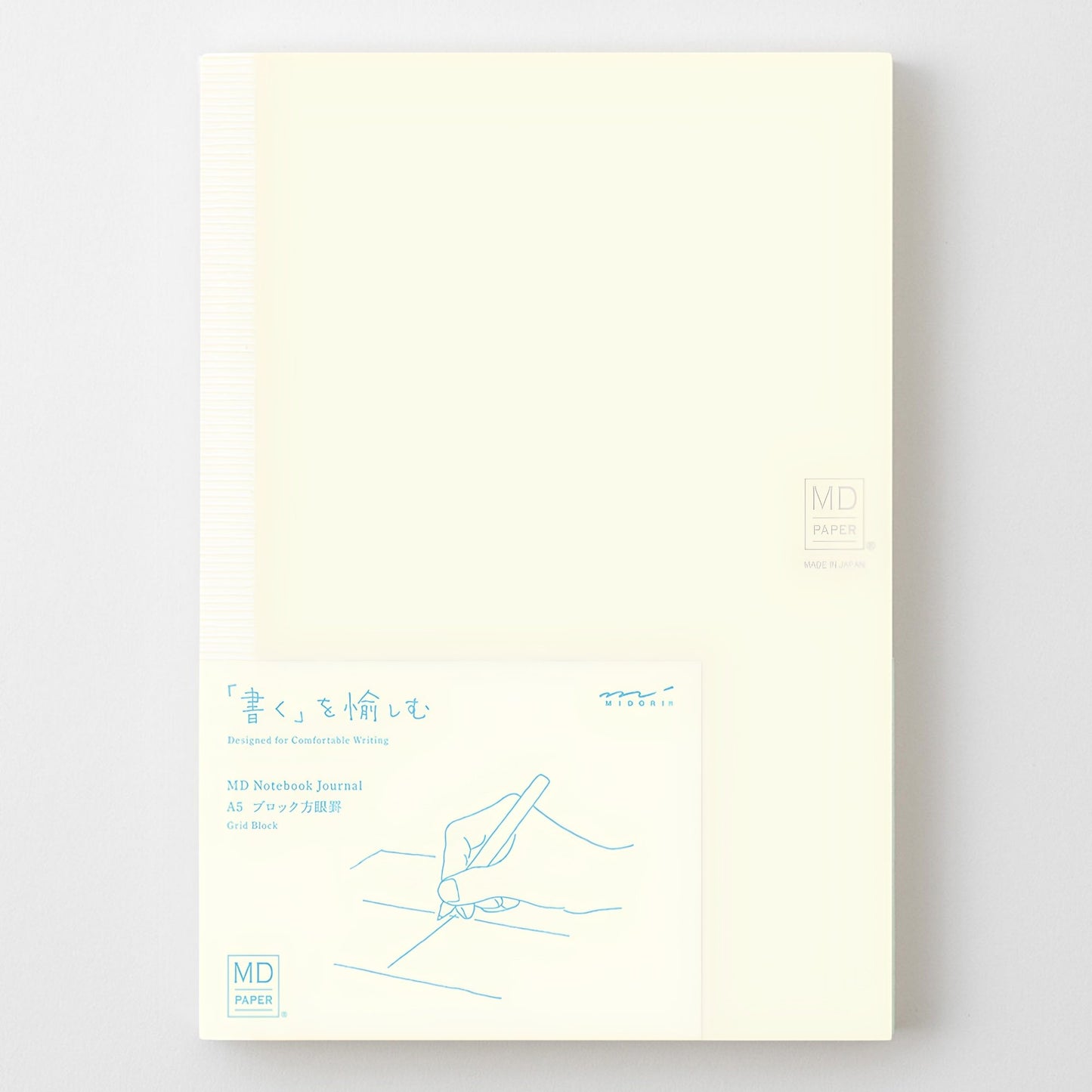 MD Notebook Journal A5 with grid block layout and cream MD Paper pages