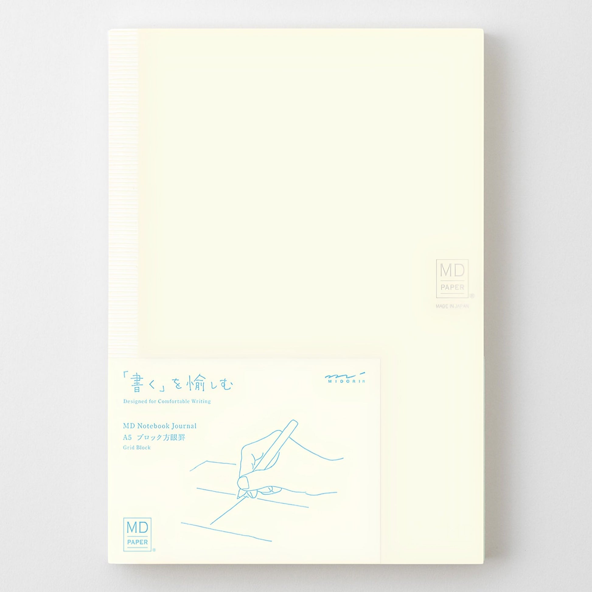 MD Notebook Journal A5 with grid block layout and cream MD Paper pages