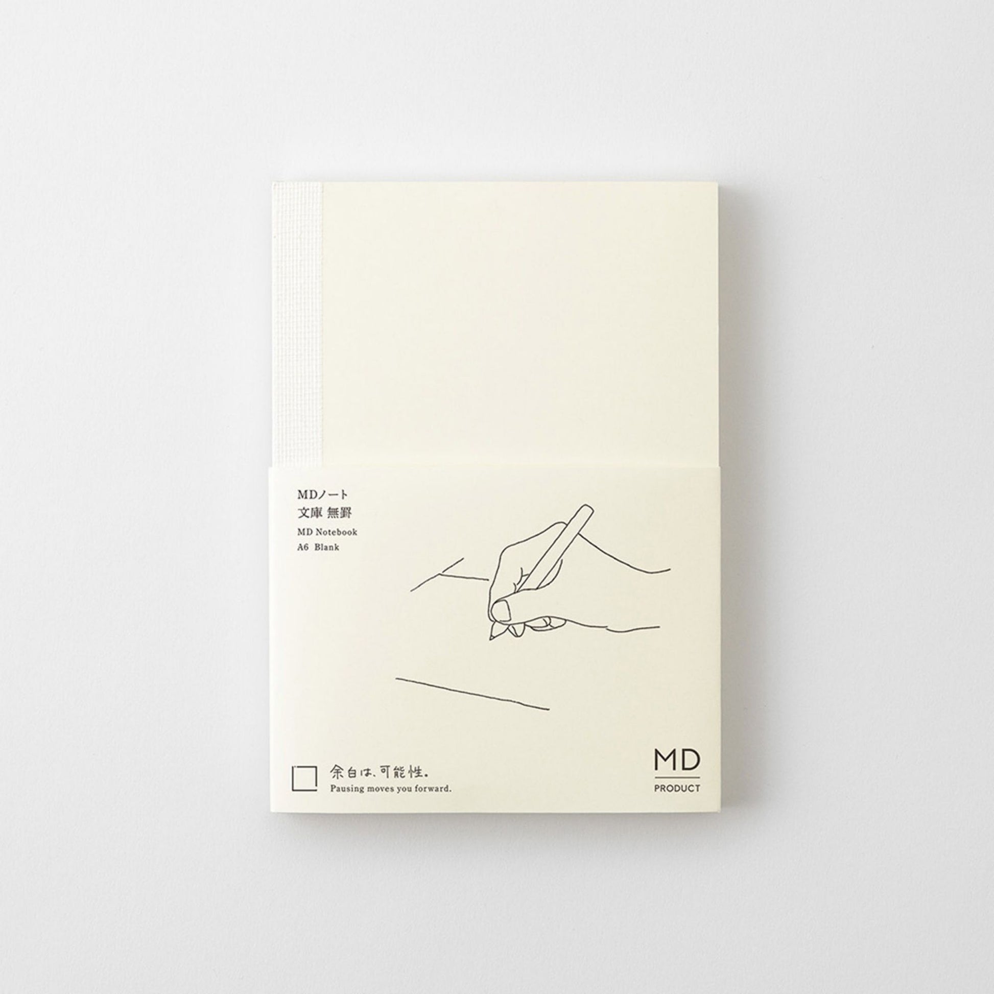 MD Notebook A6 with blank cream MD Paper pages