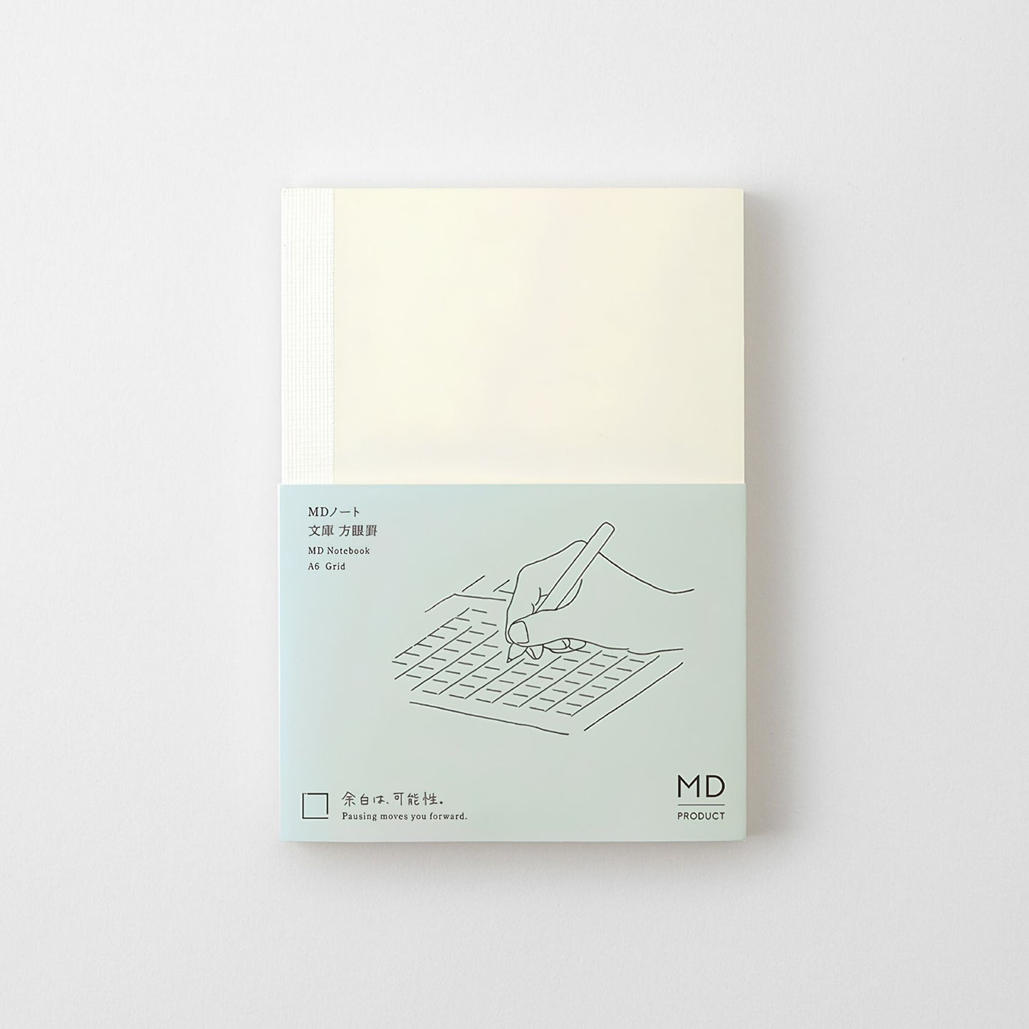 MD Notebook A6 with 5mm grid pages and cream MD Paper