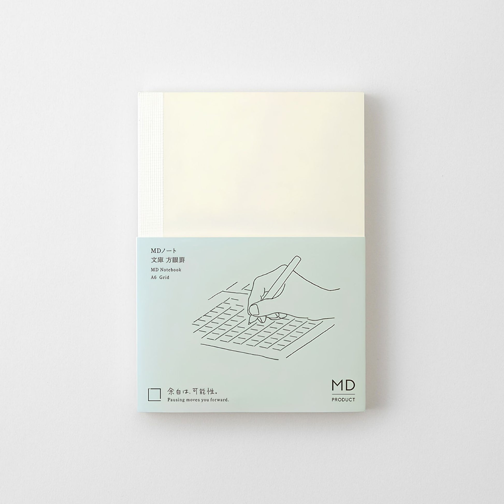 MD Notebook A6 with 5mm grid pages and cream MD Paper