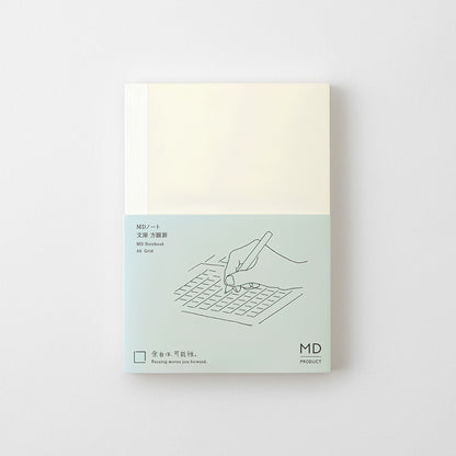 MD Notebook A6 with 5mm grid pages and cream MD Paper