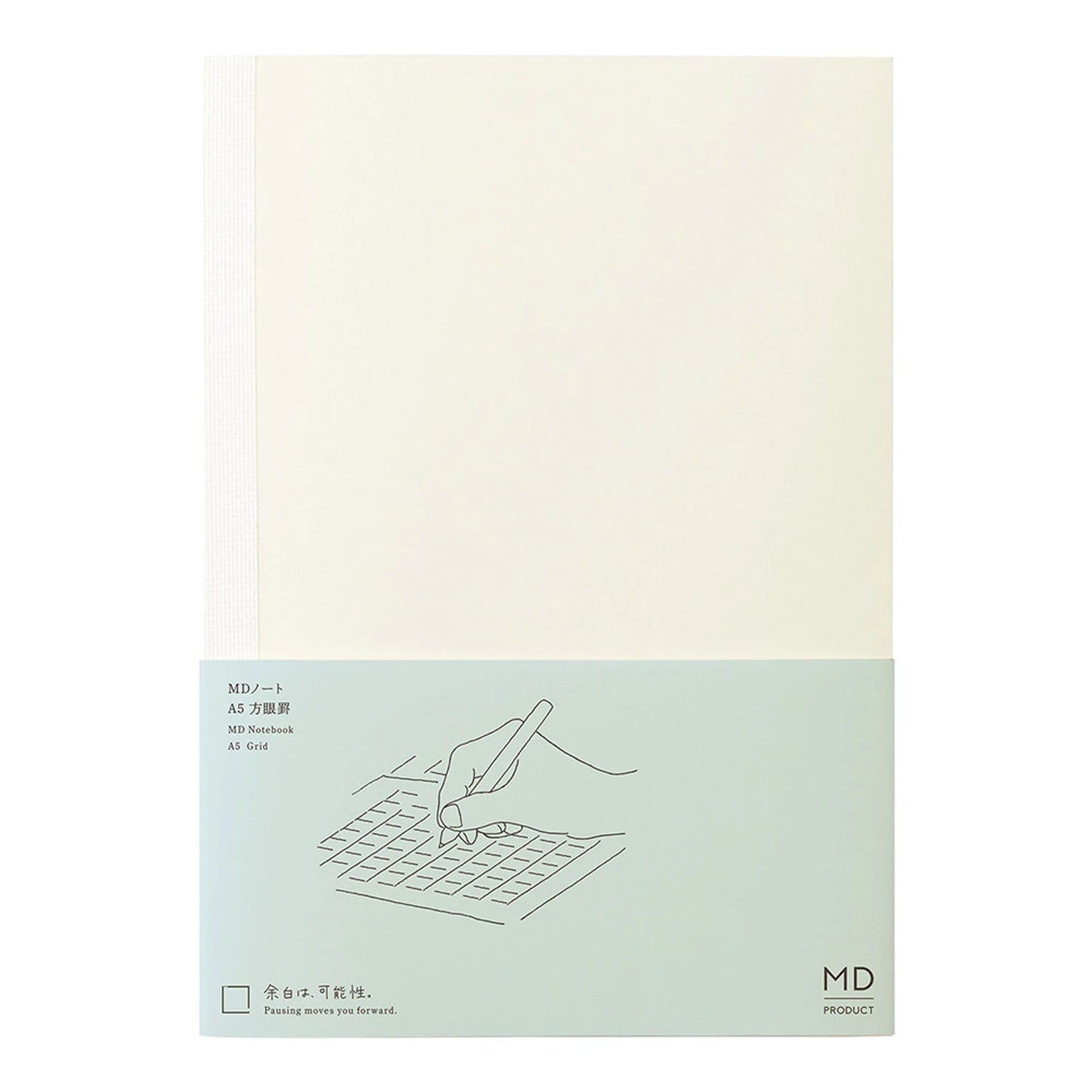 MD Product A5 grid notebook with cream MD Paper pages and minimalist cover
