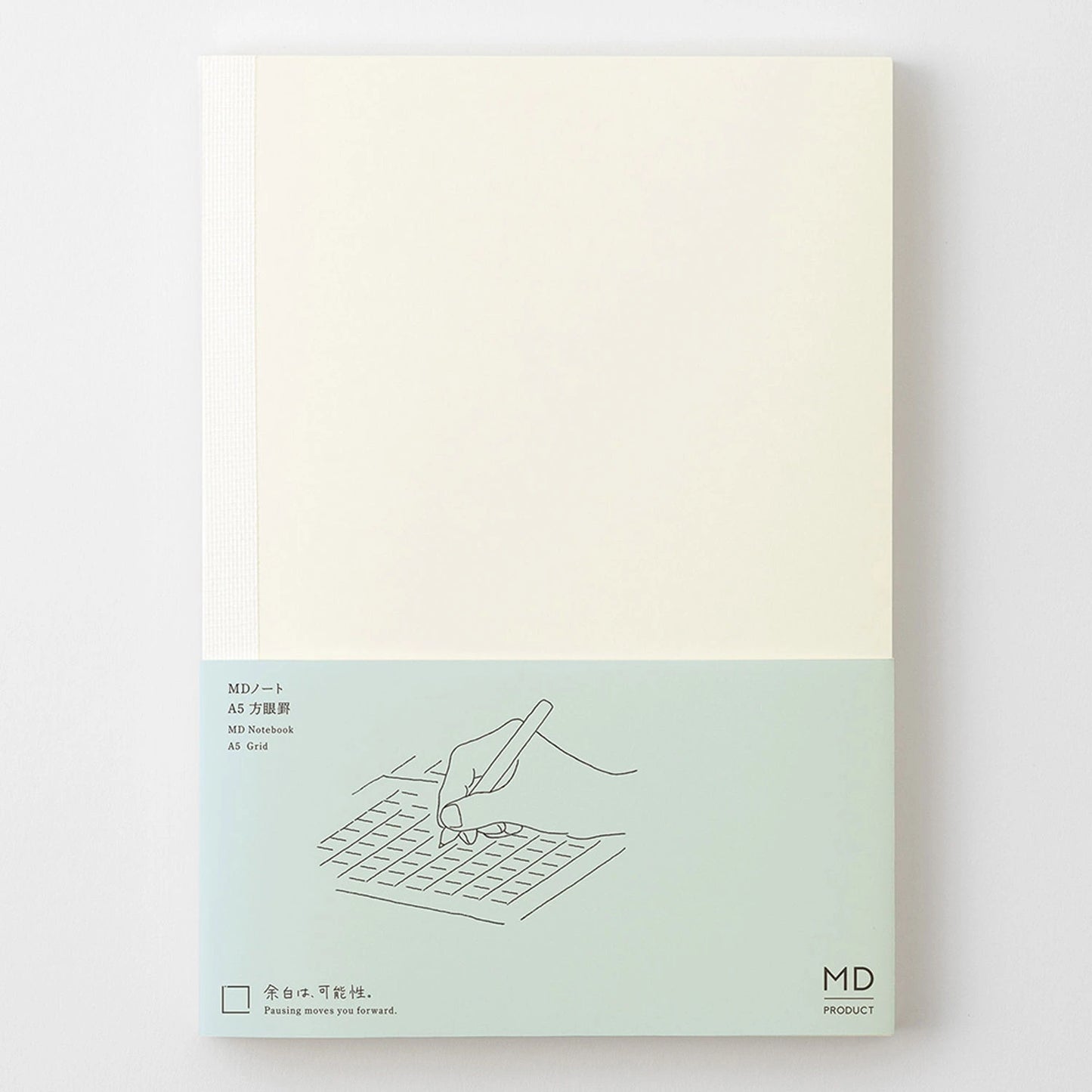 MD Product A5 grid notebook with cream MD Paper pages and minimalist cover