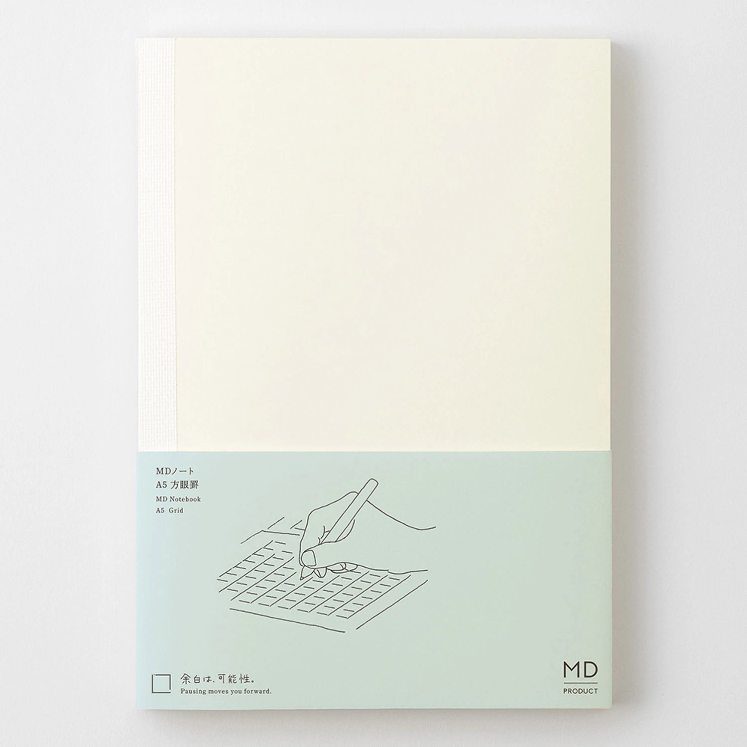 MD Product A5 grid notebook with cream MD Paper pages and minimalist cover