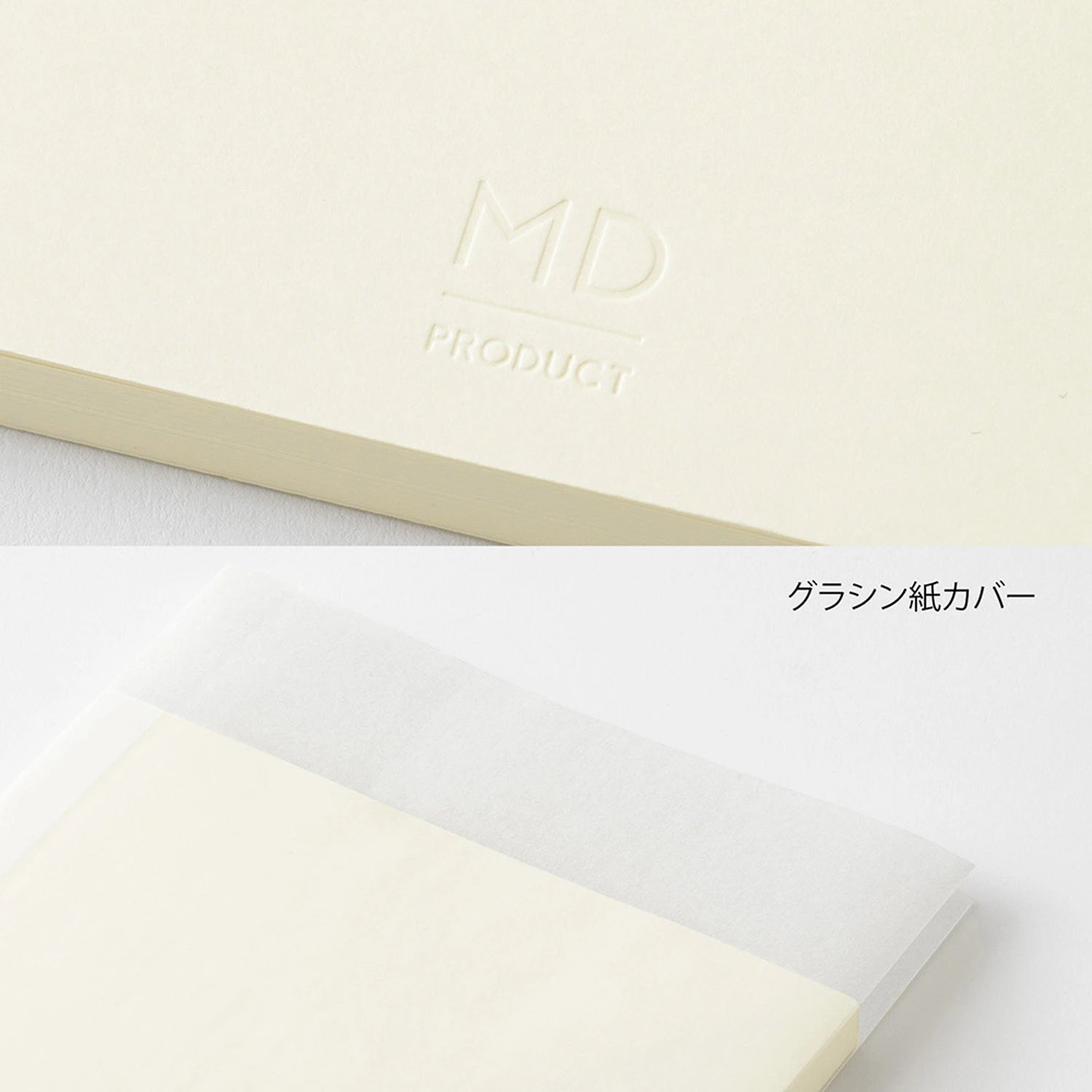 MD Product A5 grid notebook with cream MD Paper pages and minimalist cover