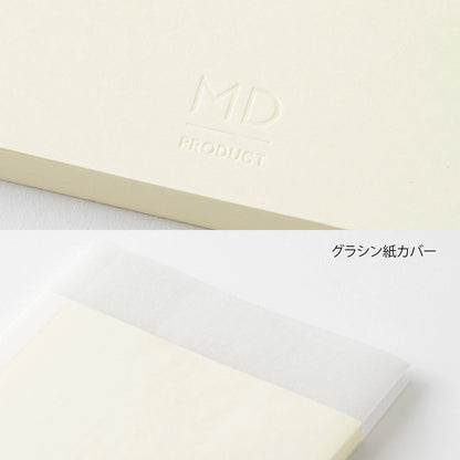 MD Product A5 grid notebook with cream MD Paper pages and minimalist cover