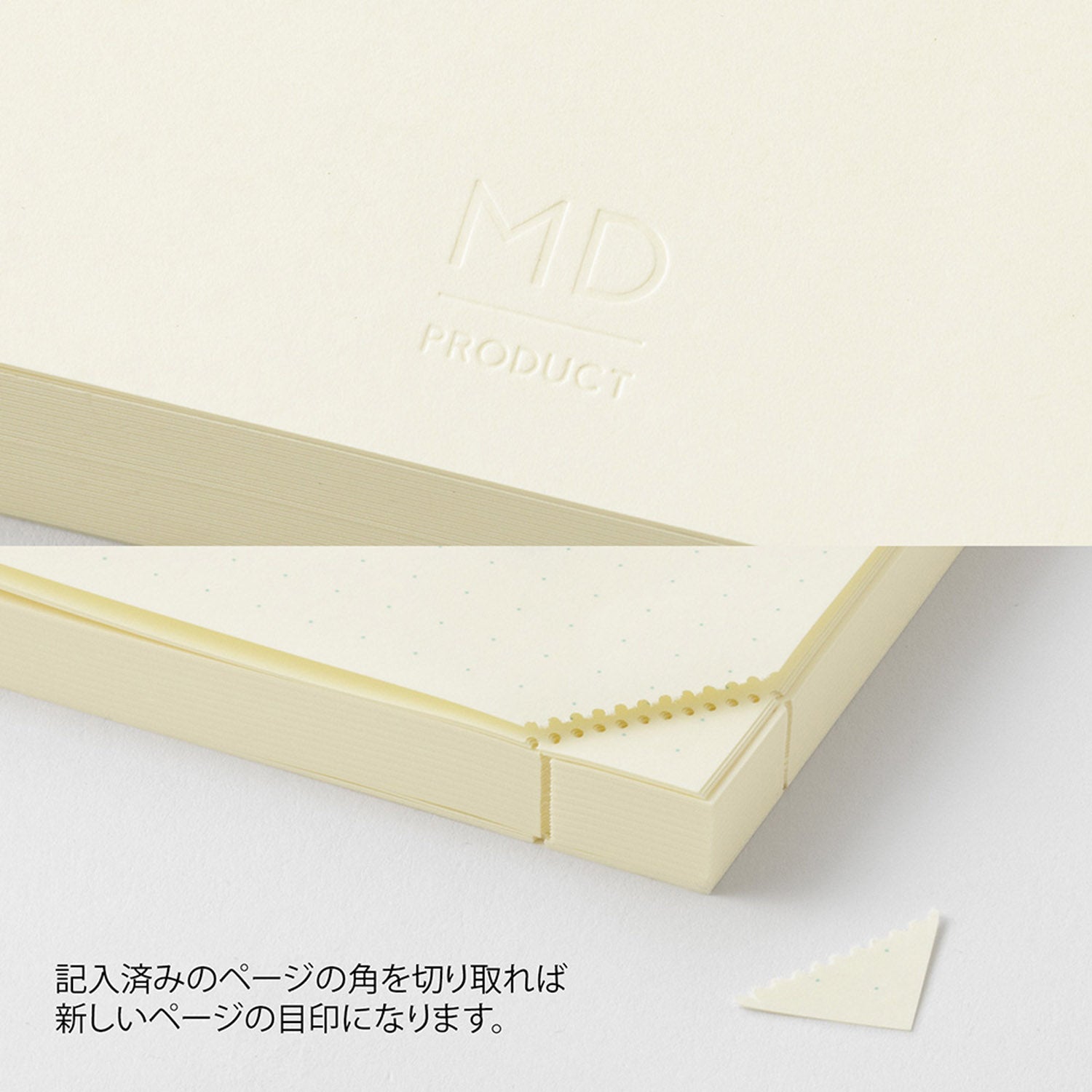 MD Product A5 Codex 1 Day 1 Page dot grid notebook with cream MD Paper pages and exposed spine