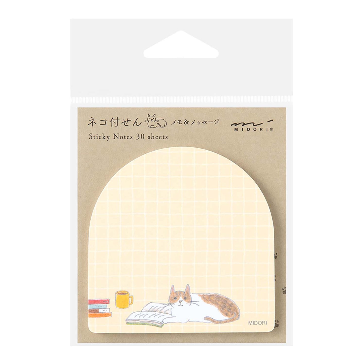 Midori Sticky Notes – Reading Cat