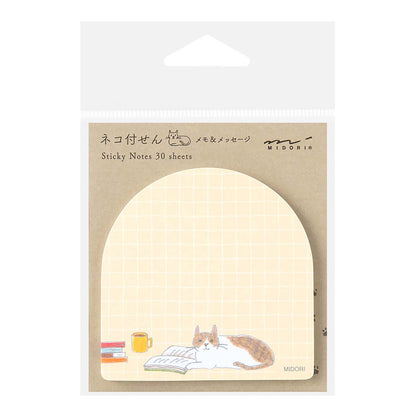 Midori Sticky Notes – Reading Cat