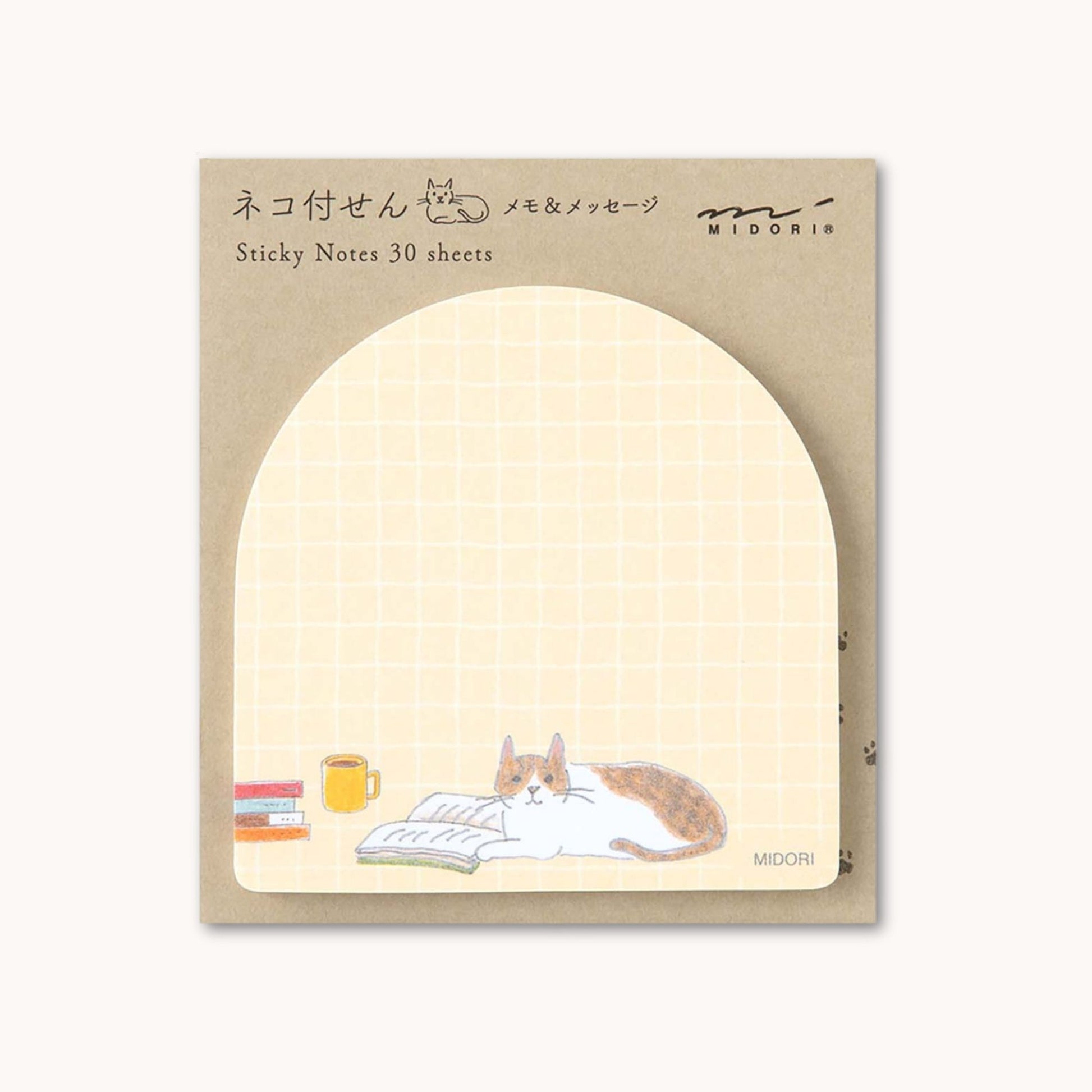 Midori Sticky Notes Reading Cat featuring a cosy cat reading beside books and coffee