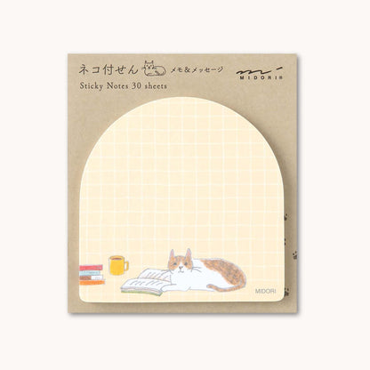 Midori Sticky Notes Reading Cat featuring a cosy cat reading beside books and coffee