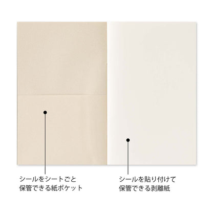 Midori Sticker Book with Pockets | Grey