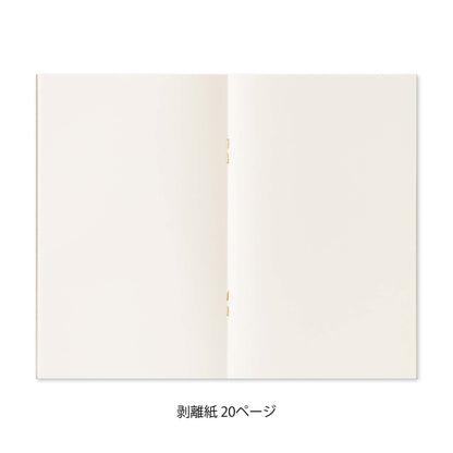 Midori Sticker Book with Pockets | Grey