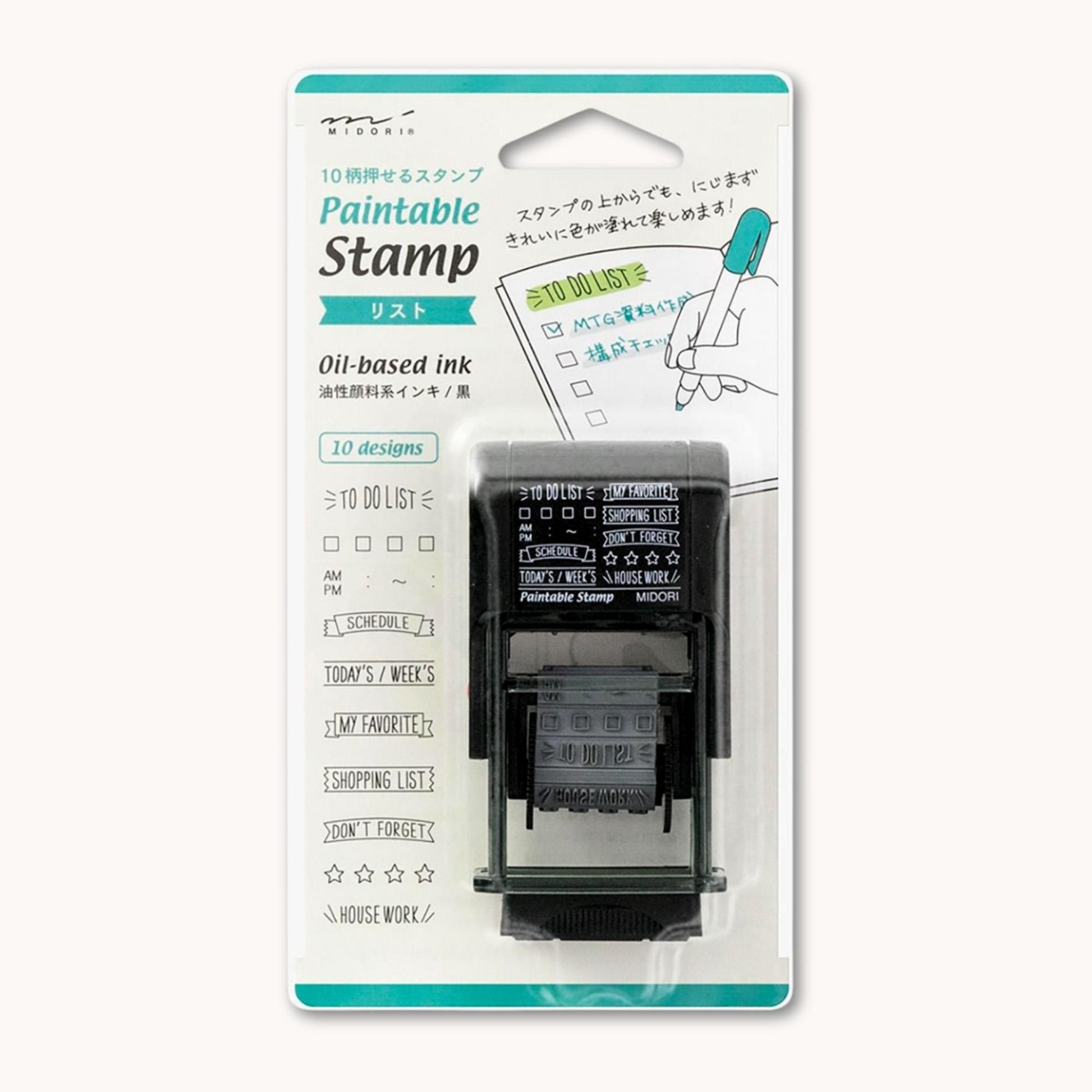 Midori rotating planner stamp with to-do lists, checkboxes and heading banner designs, pre-inked paintable Japanese stationery stamp
