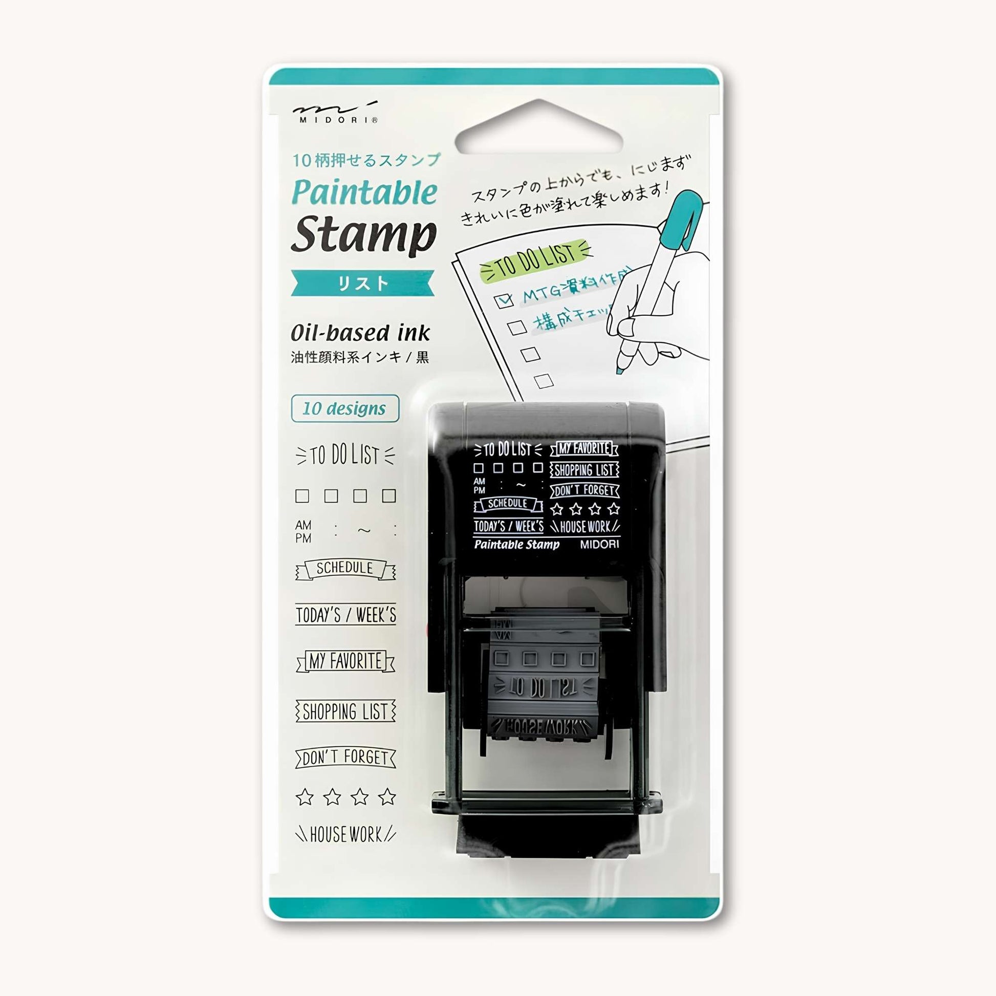 Midori rotating planner stamp with to-do lists, checkboxes and heading banner designs, pre-inked paintable Japanese stationery stamp
