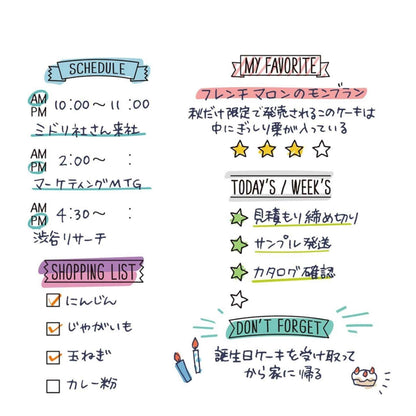 Midori Pre-Inked Paintable Rotating Stamp – Planner Headings & Lists