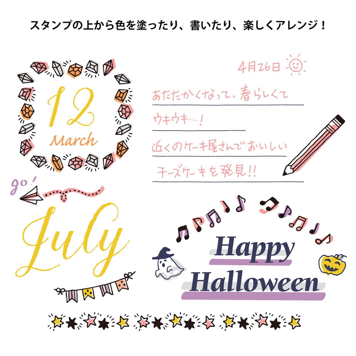 Midori Pre-Inked Paintable Rotating Stamp – Decorate