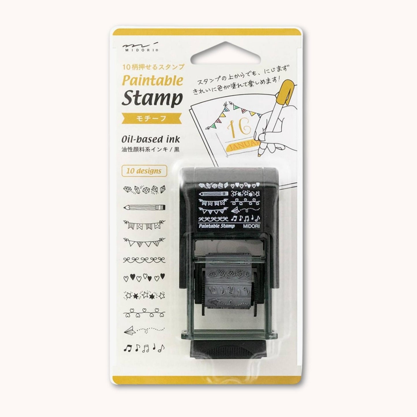 Midori Pre-Inked Paintable Rotating Stamp – Decorate