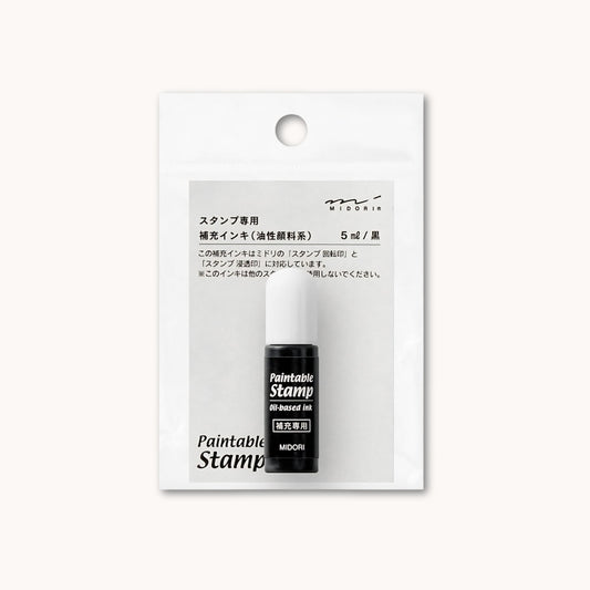 Midori paintable stamp refill ink bottle in black, 5ml oil-based ink for pre-inked stamps, Japanese stationery