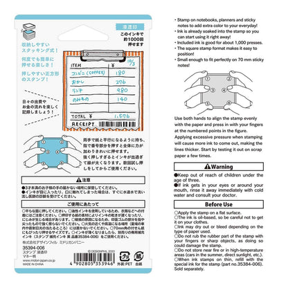 Midori Pre-Inked Paintable Stamp – Expense Tracker