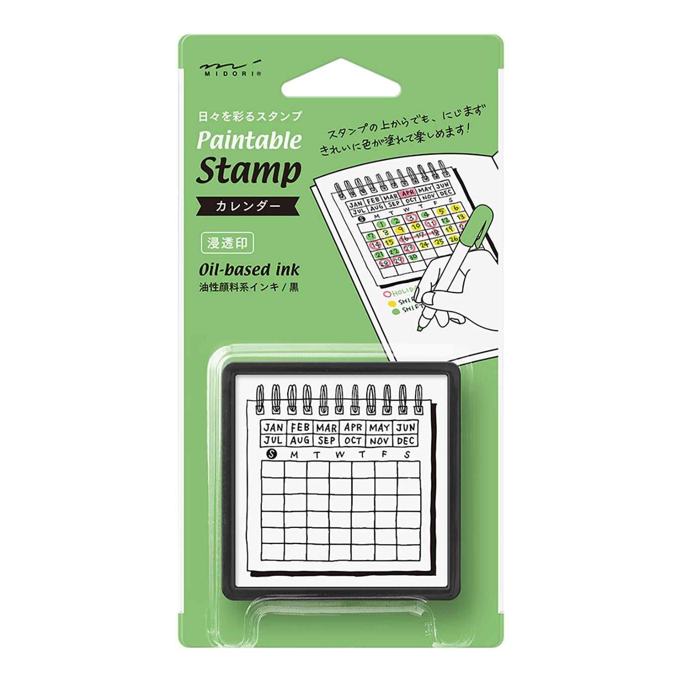 Midori Pre-Inked Paintable Stamp – Frame-style mini calendar for planners and journaling