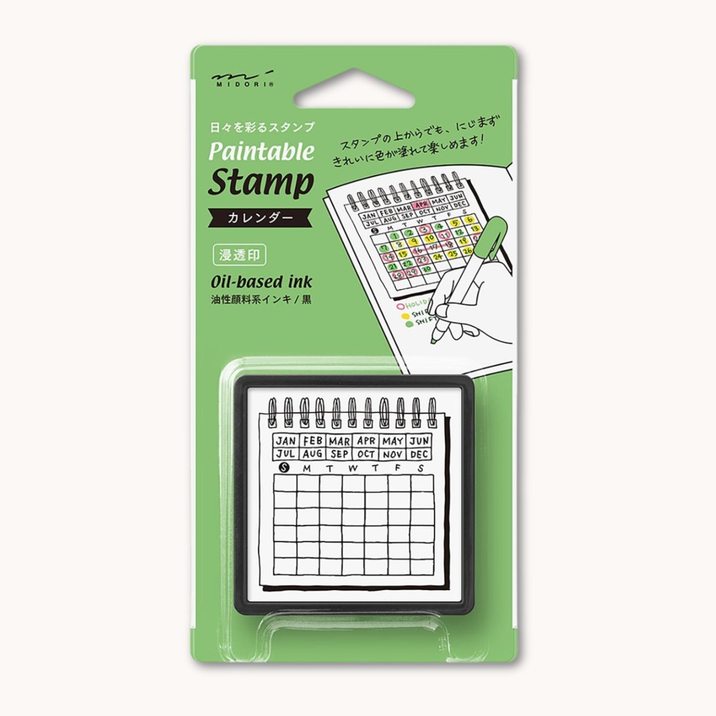 Midori Pre-Inked Paintable Stamp – Calendar