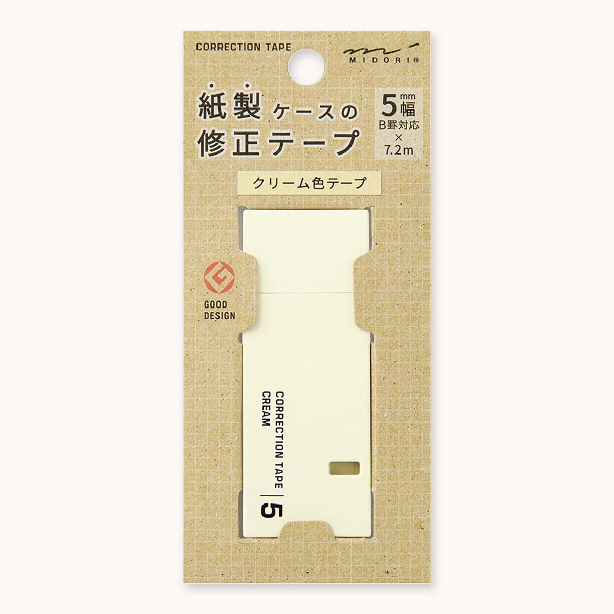 Midori cream 5mm correction tape in packaging