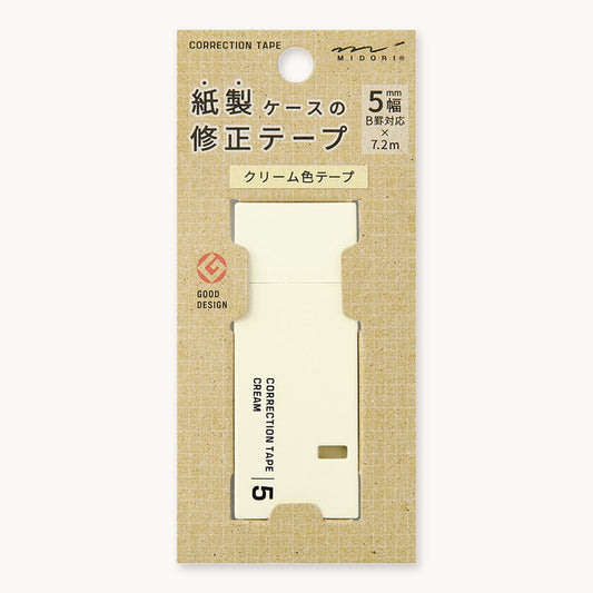 Midori cream 5mm correction tape in packaging