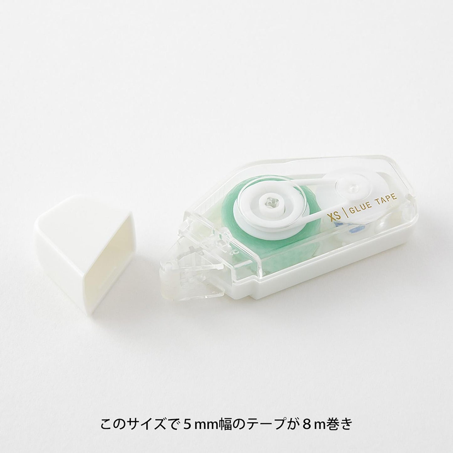 Midori XS Glue Tape