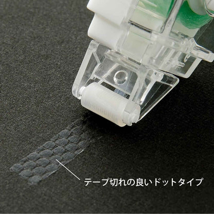 Midori XS Glue Tape