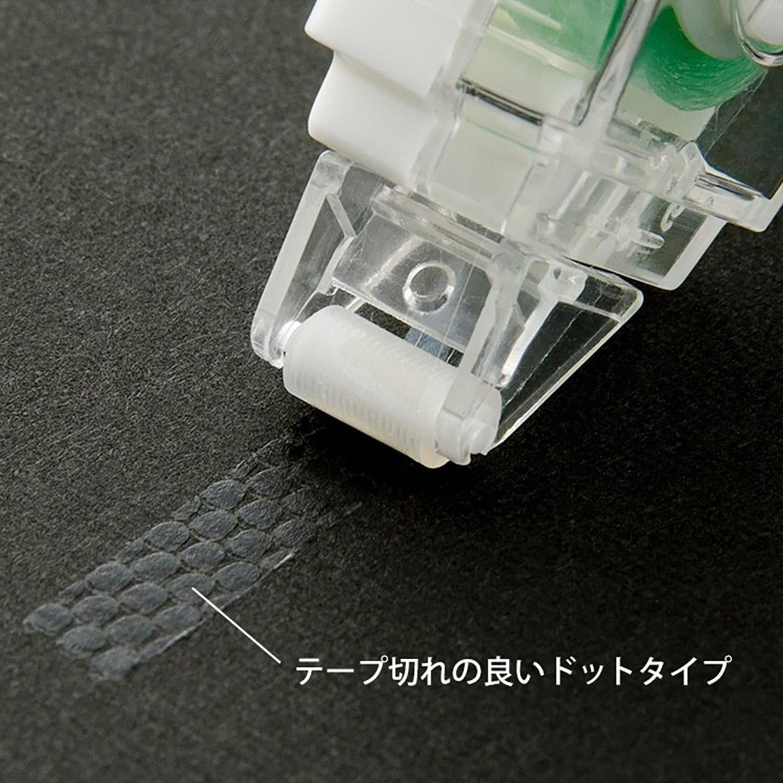 Midori XS Glue Tape – compact glue tape roller with 8 metres of adhesive for scrapbooking and journaling while traveling