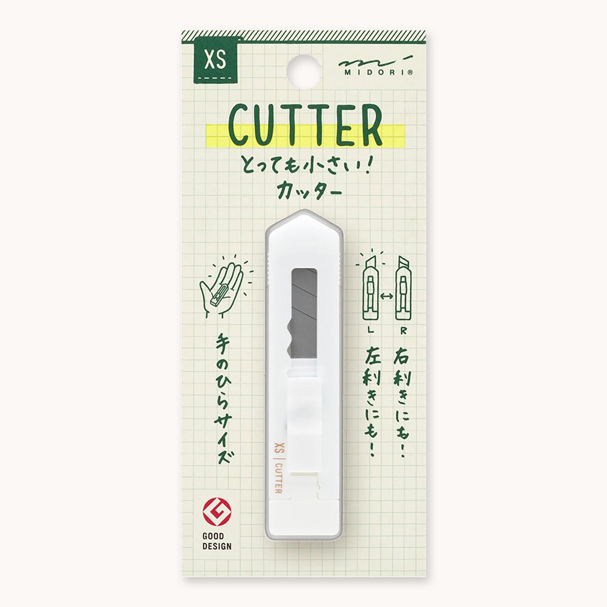 Midori XS white cutter in packaging
