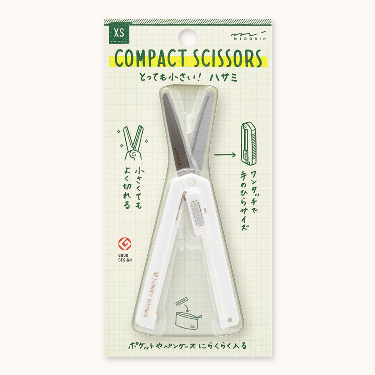 Midori XS white compact scissors in packaging