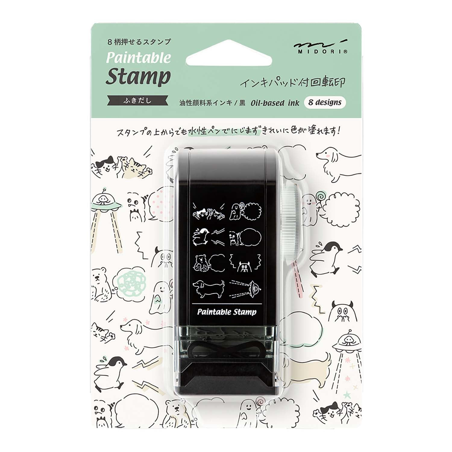 Midori Pre-Inked Paintable Rotating Stamp with 8 speech bubble character designs – refillable, black waterproof ink, made in Japan