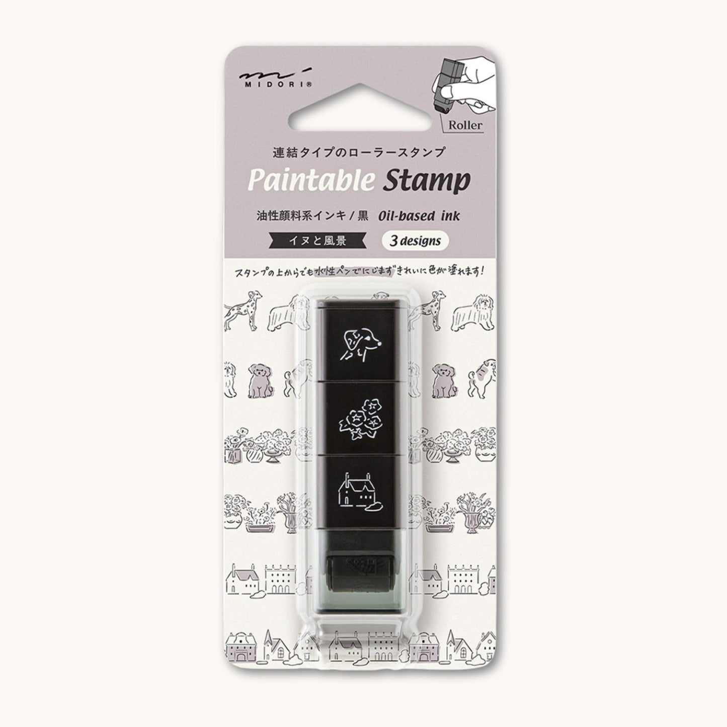 Midori roller stamp with dog, flower and village house patterns, continuous pre-inked design, paintable Japanese stationery stamp