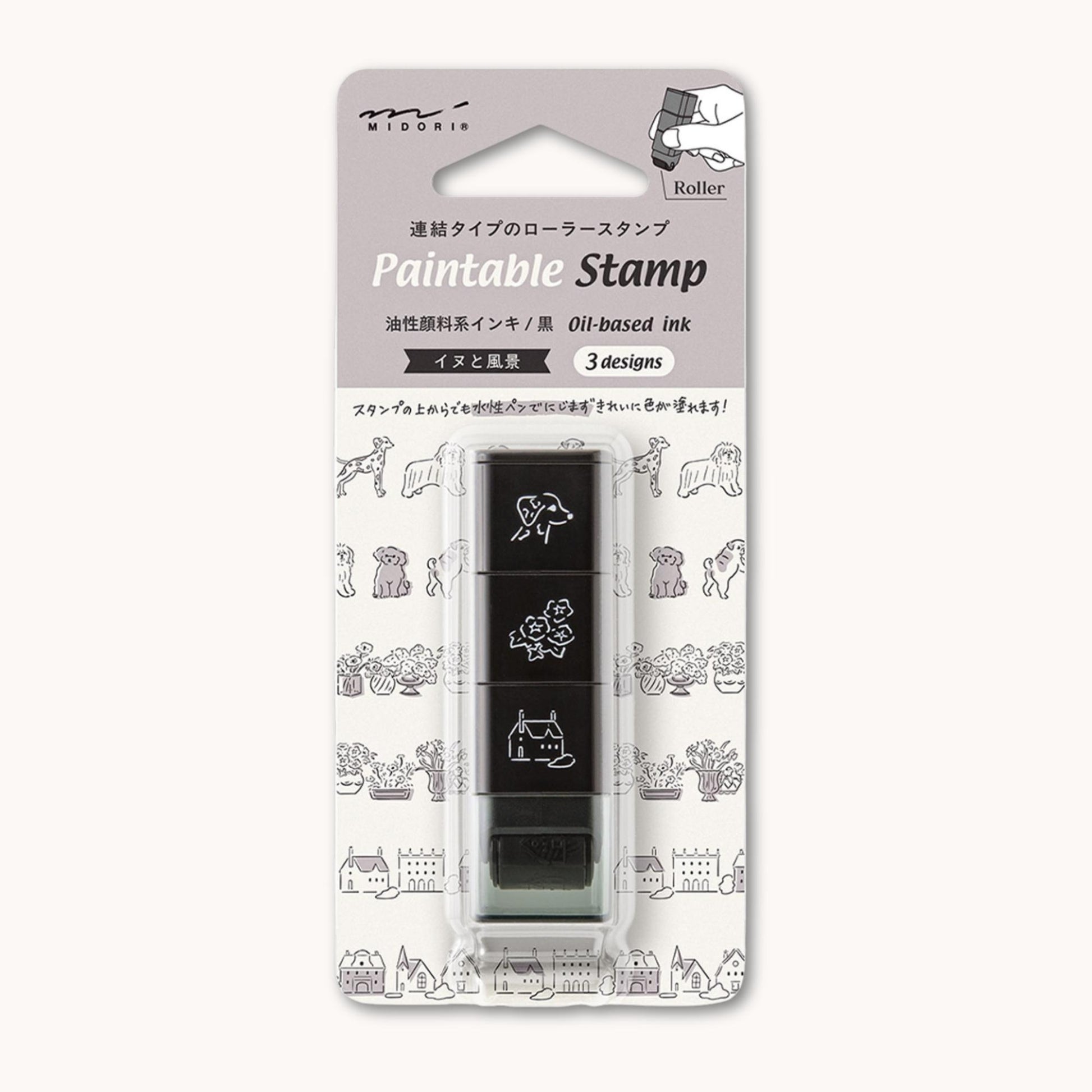 Midori roller stamp with dog, flower and village house patterns, continuous pre-inked design, paintable Japanese stationery stamp
