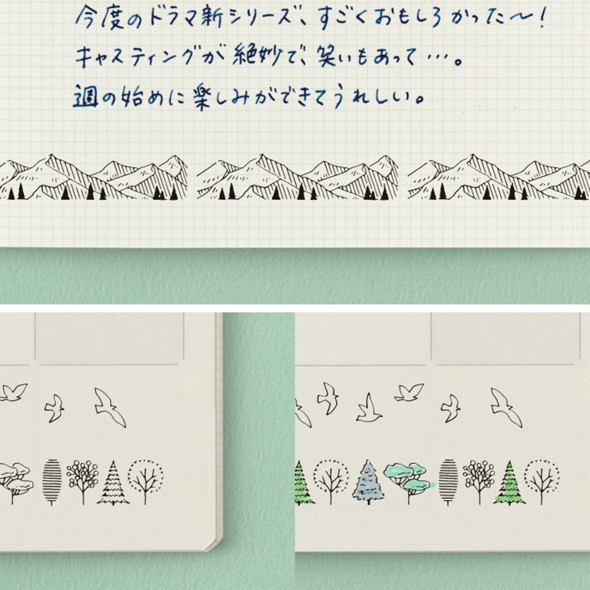 Midori roller stamp with mountain, tree and bird patterns, continuous pre-inked design, paintable Japanese stationery stamp