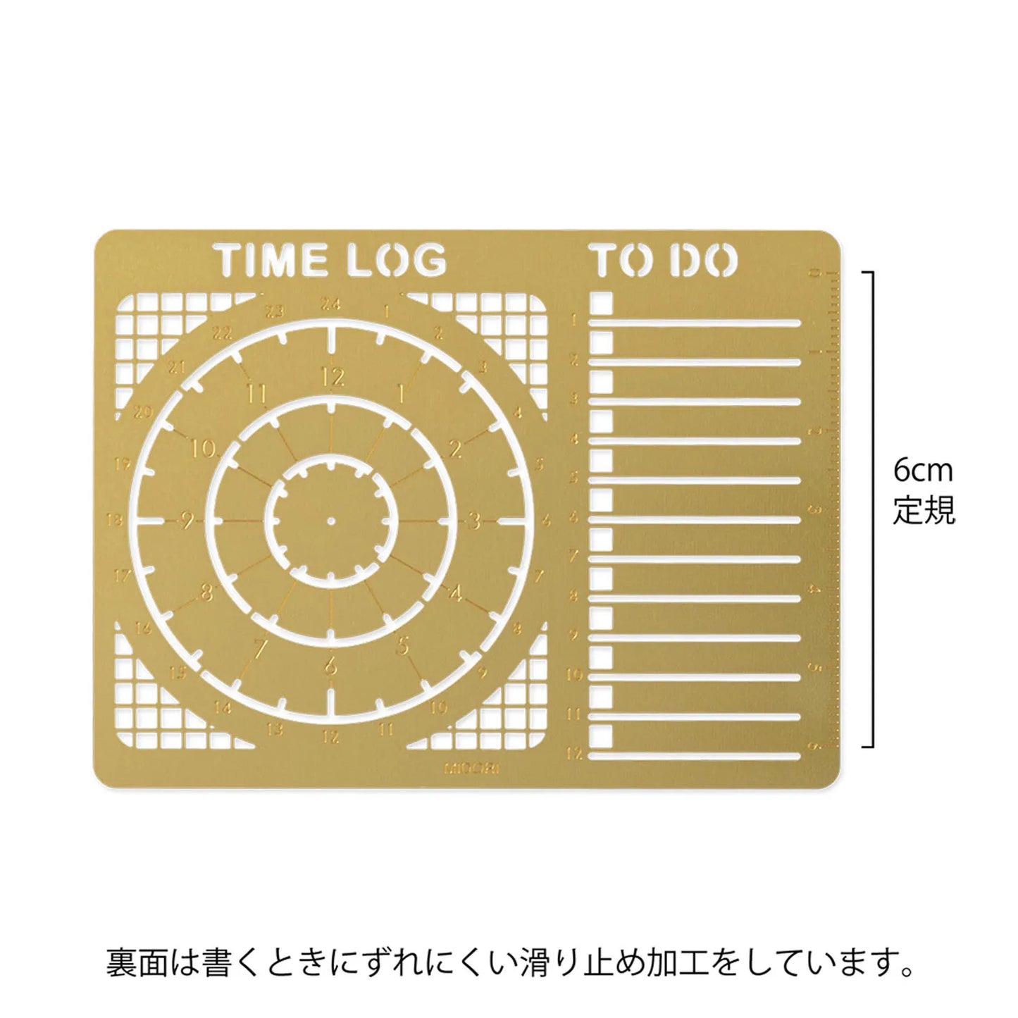 Midori brass diary time log template with circular time chart and to-do list cut-outs for planners and journals