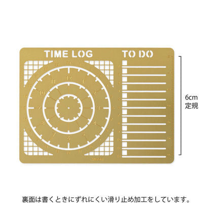 Midori brass diary time log template with circular time chart and to-do list cut-outs for planners and journals