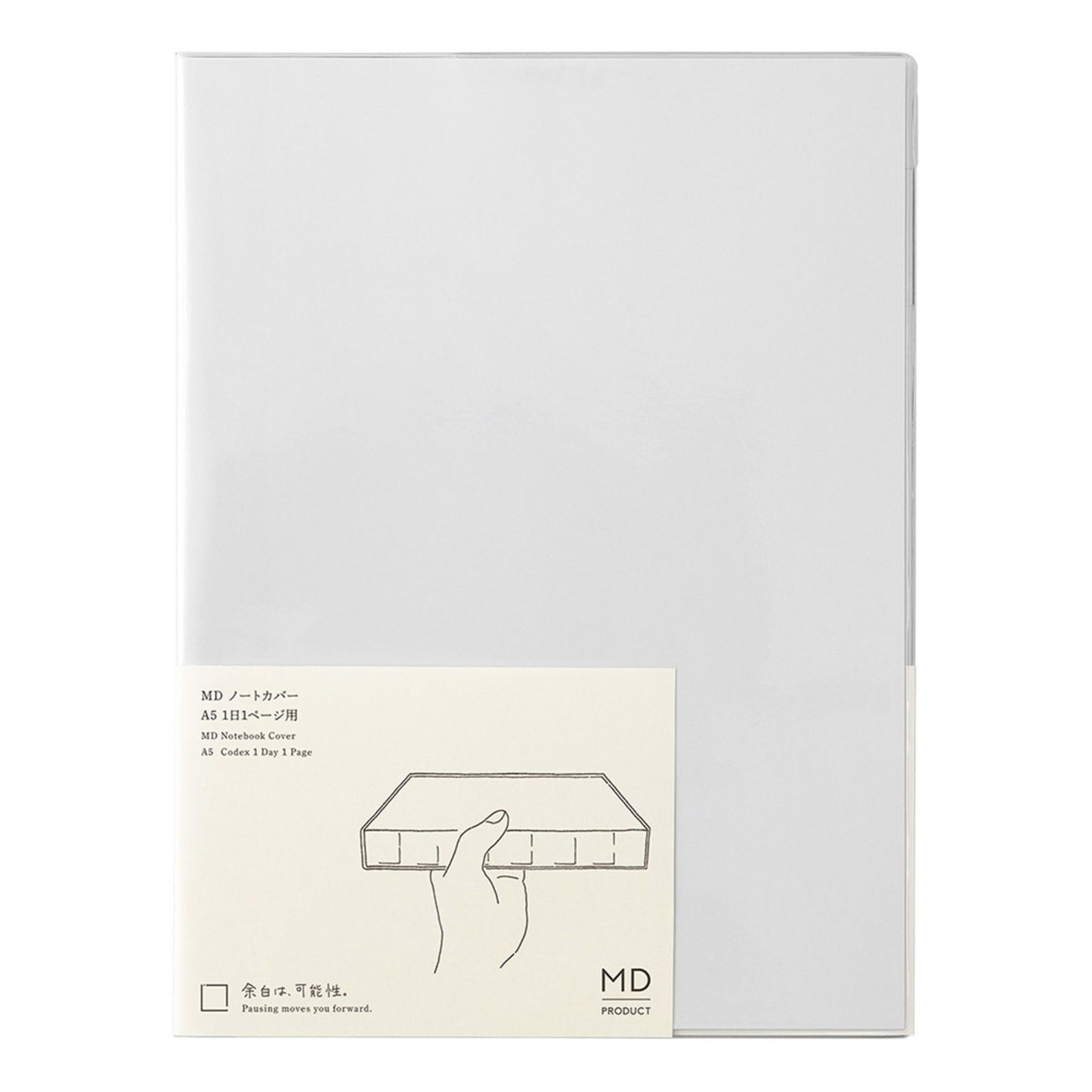 MD Notebook Cover for Codex 1 Day 1 Page – Clear | A5