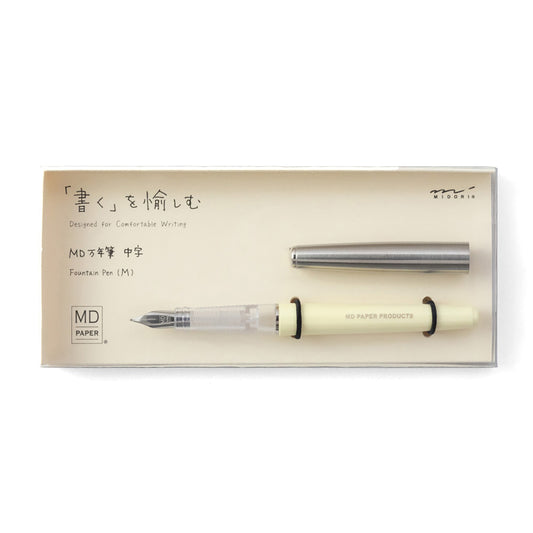 MD Product fountain pen with cream body, medium steel nib and black ink cartridge in presentation box