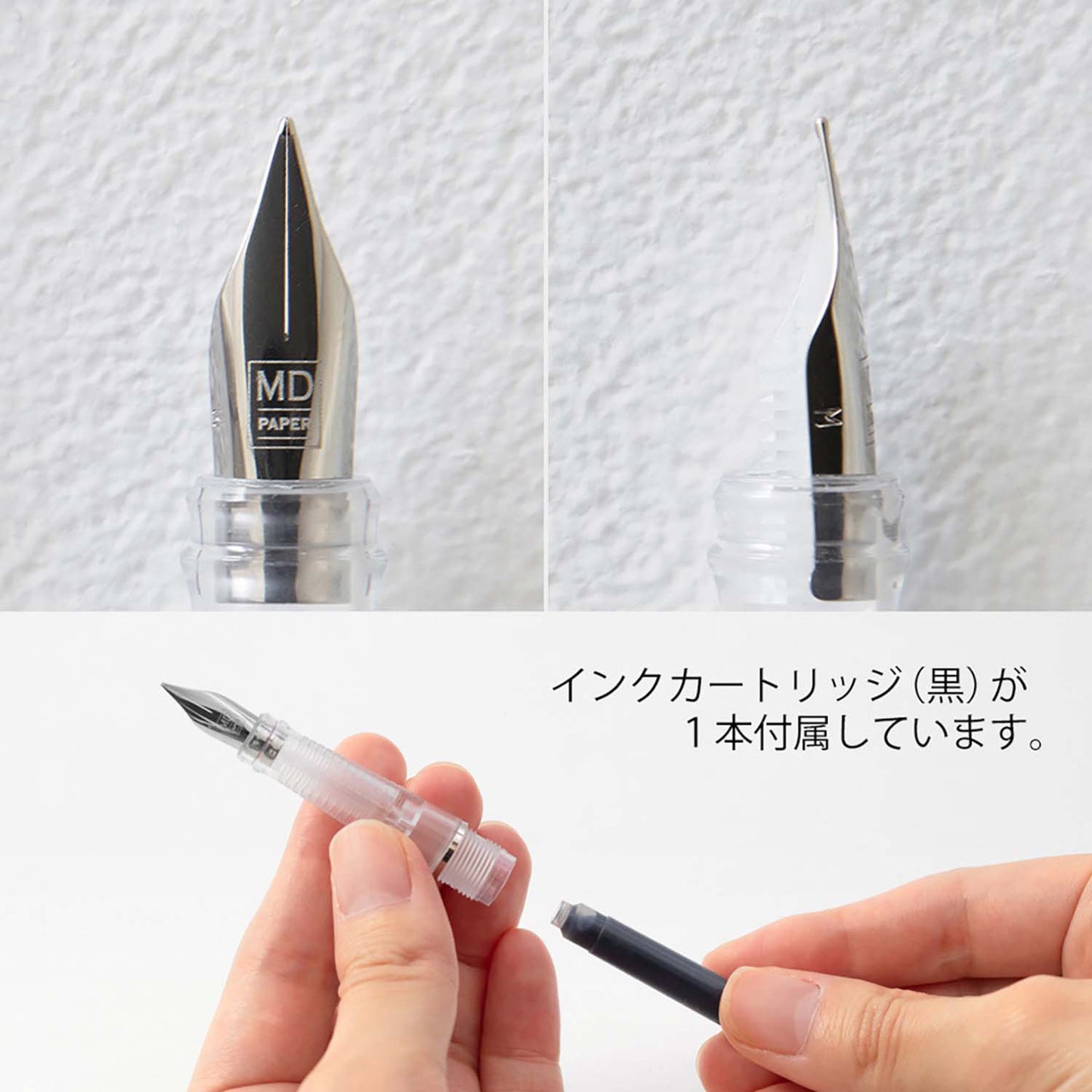 MD Fountain Pen – Medium Nib