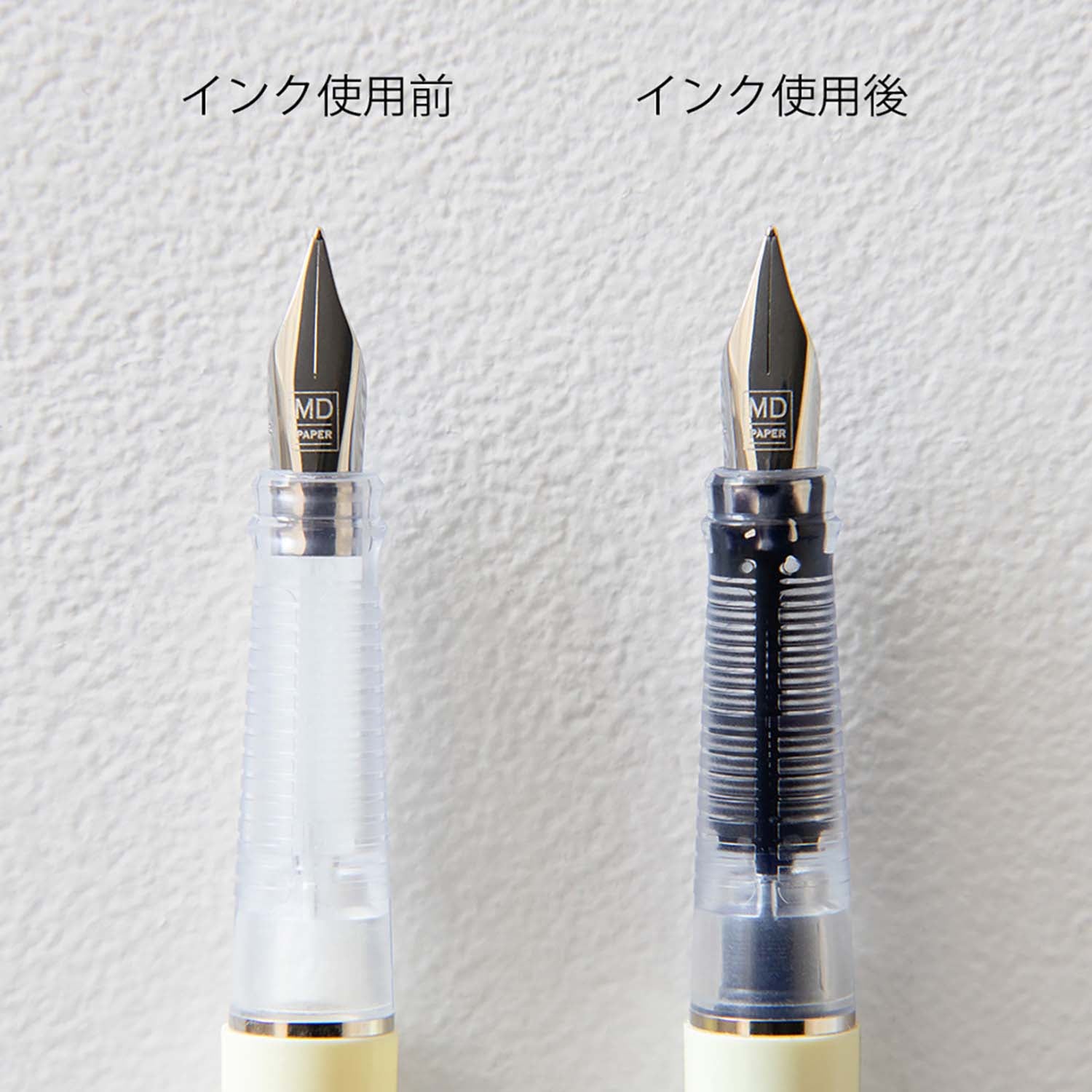 MD Product fountain pen with cream body, medium steel nib and black ink cartridge in presentation box