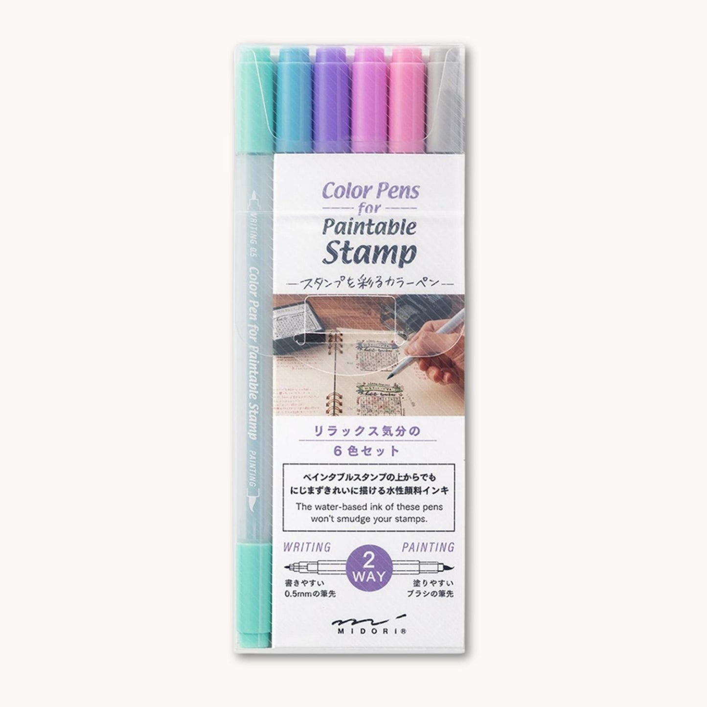 Midori colour pens set for paintable stamps in relaxation tones, six dual-tip water-based pens for journaling and stamping